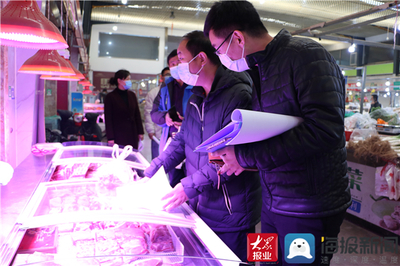 濱州市市場監(jiān)督管理局來棣督導(dǎo)檢查，全力保障食用農(nóng)產(chǎn)品零售安全