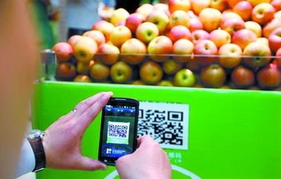 掃一掃便知食品“身世”？水產品零售溯源技術深度解析